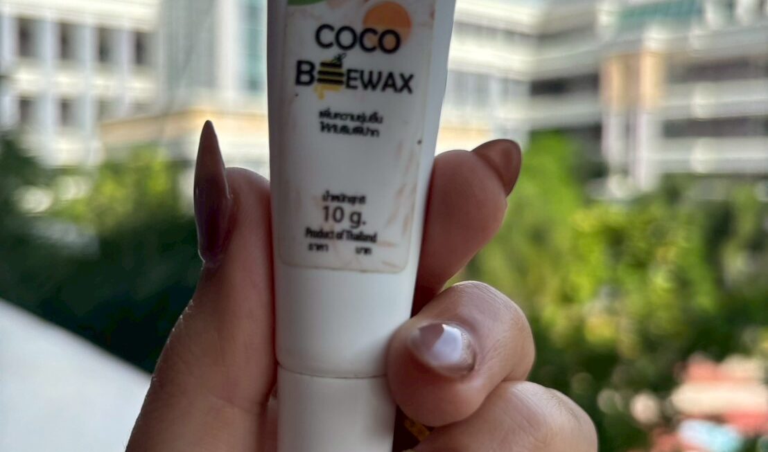 coco (3)