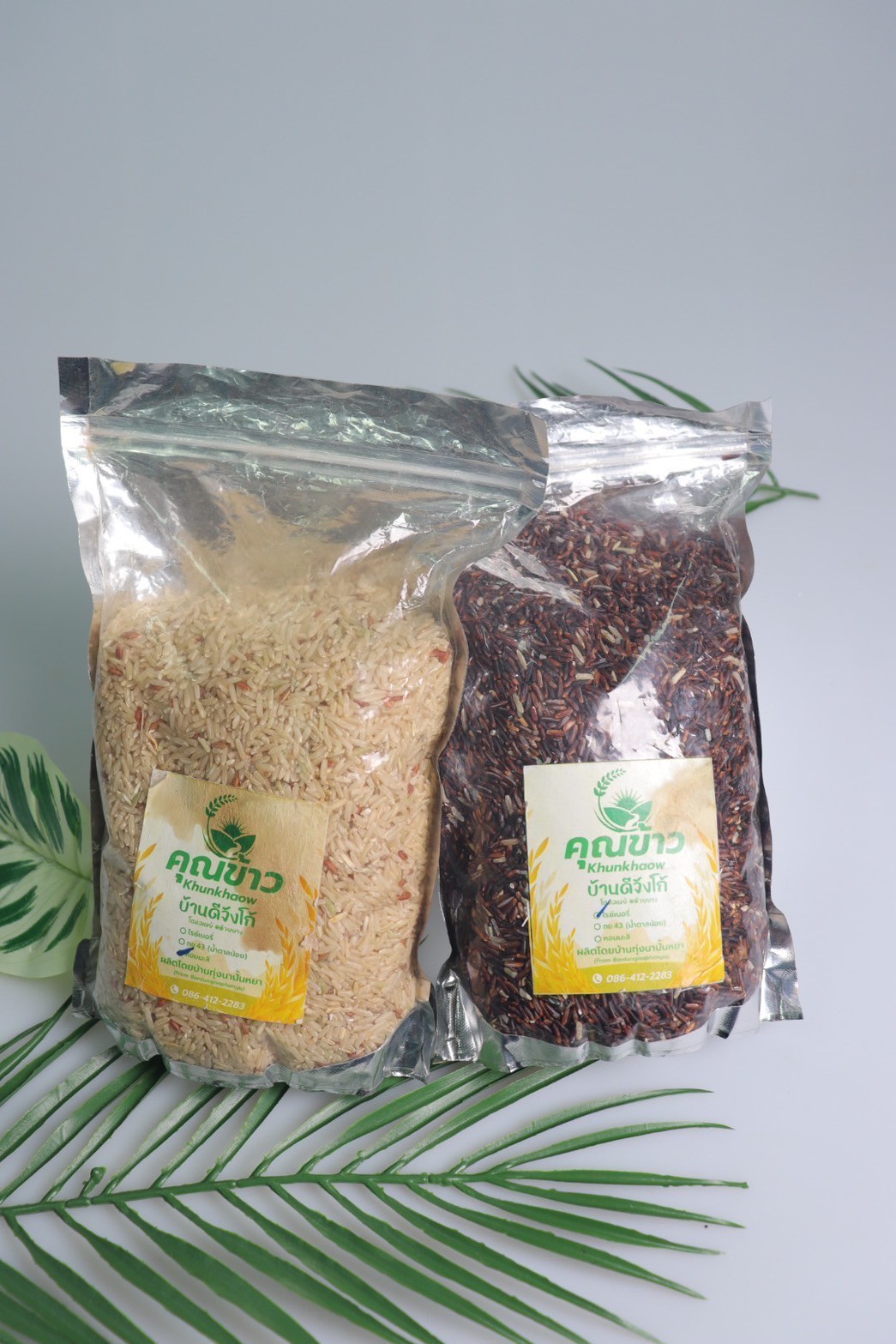 ข้าวสารคู่ (2)