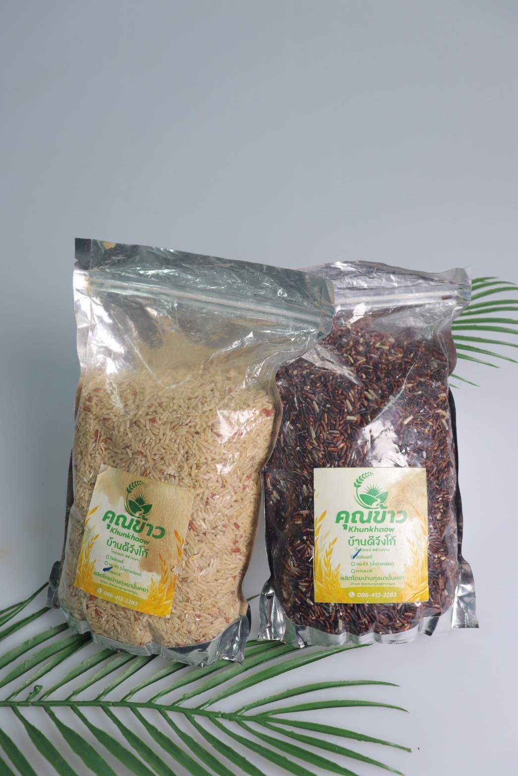 ข้าวสารคู่ (3)