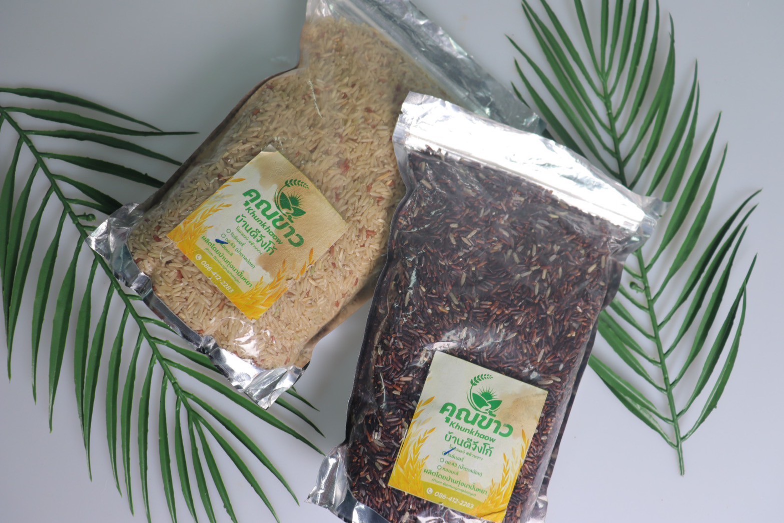 ข้าวสารคู่ (4)