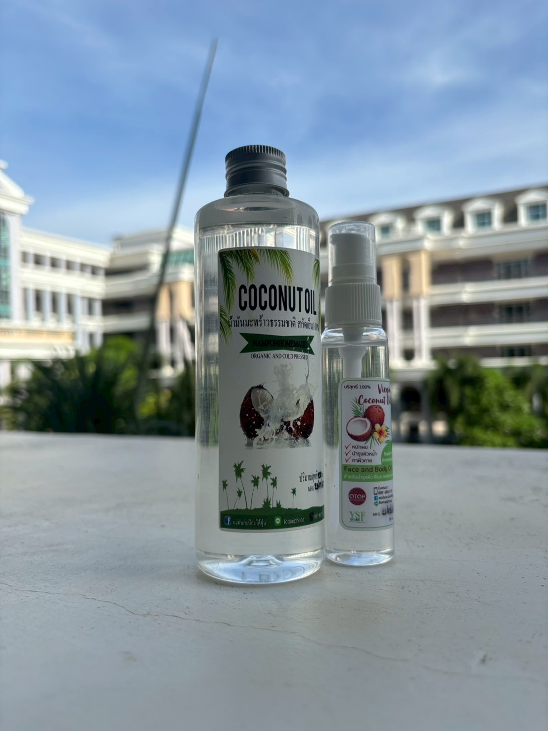 น้ำมันมะพร้าวคู่ (3)